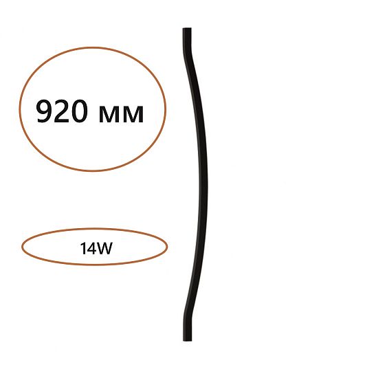 Настенный светильник ODEON LIGHT FINO 7006/100D Настенный светильник ODEON LIGHT FINO 7006/100D
