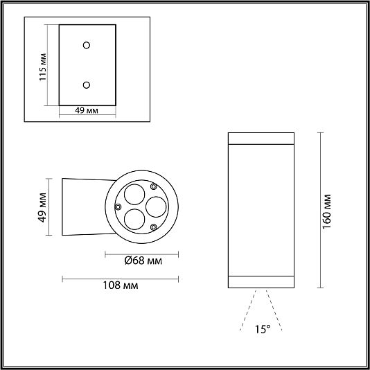 Настенный ODEON LIGHT LONG 7071/7WL Настенный ODEON LIGHT LONG 7071/7WL