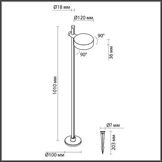 Уличные ODEON LIGHT FLEX 7086/7FL Уличные ODEON LIGHT FLEX 7086/7FL