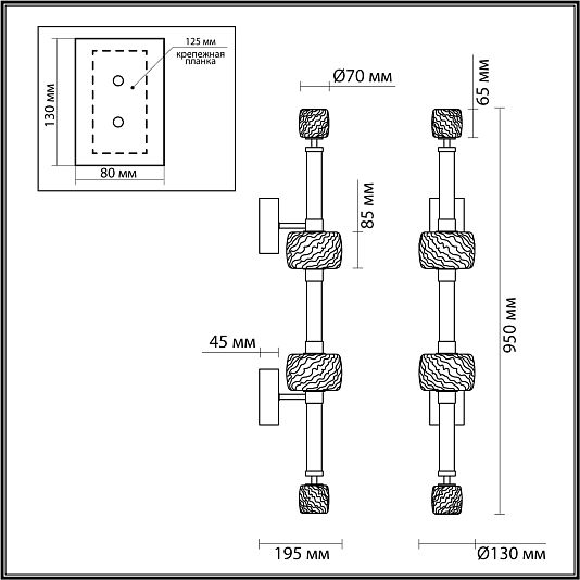 Настенный светильник ODEON LIGHT KLIFF 5426/34WL Настенный светильник ODEON LIGHT KLIFF 5426/34WL