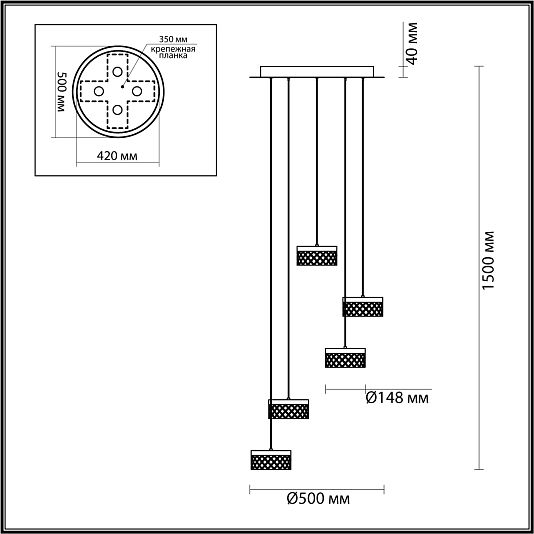 Люстра ODEON LIGHT FIVRE 5032/30L