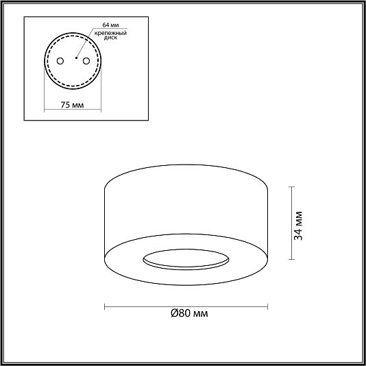 Потолочный светильник ODEON LIGHT BENE 4284/7CL