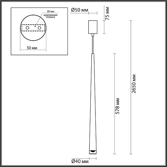 Подвесной светильник ODEON LIGHT FRIDA 4352/5L Подвесной светильник ODEON LIGHT FRIDA 4352/5L