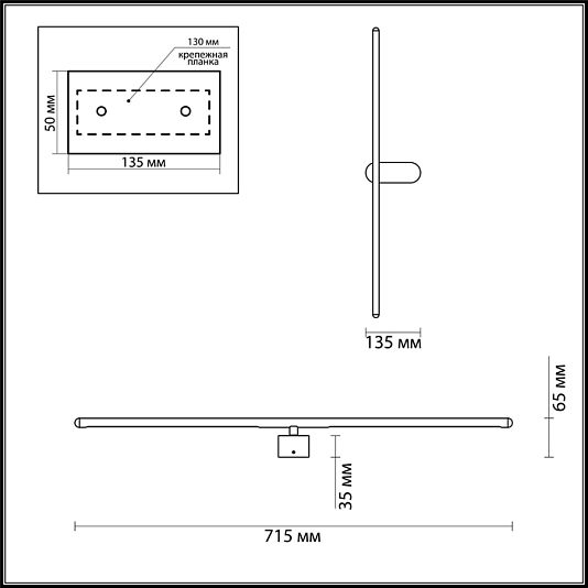 Настенный светильник ODEON LIGHT MILL 3858/12WB