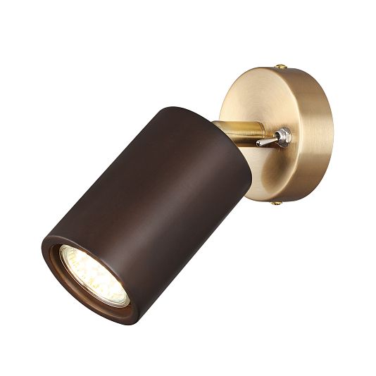 Настенный ODEON LIGHT CAUCHO 7062/1W Настенный ODEON LIGHT CAUCHO 7062/1W