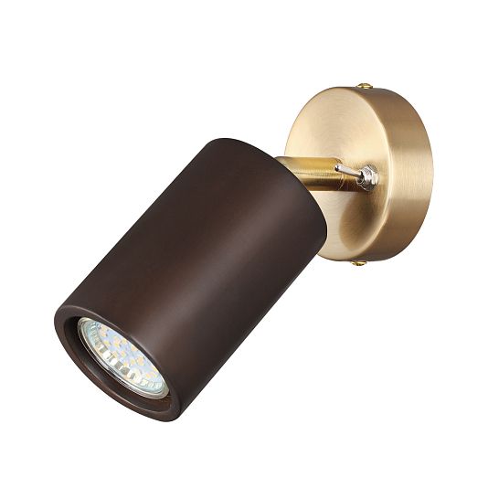 Настенный ODEON LIGHT CAUCHO 7062/1W Настенный ODEON LIGHT CAUCHO 7062/1W