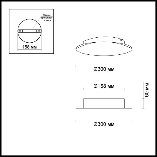 Настенный светильник ODEON LIGHT SOLARIO 3561/12WL Настенный светильник ODEON LIGHT SOLARIO 3561/12WL