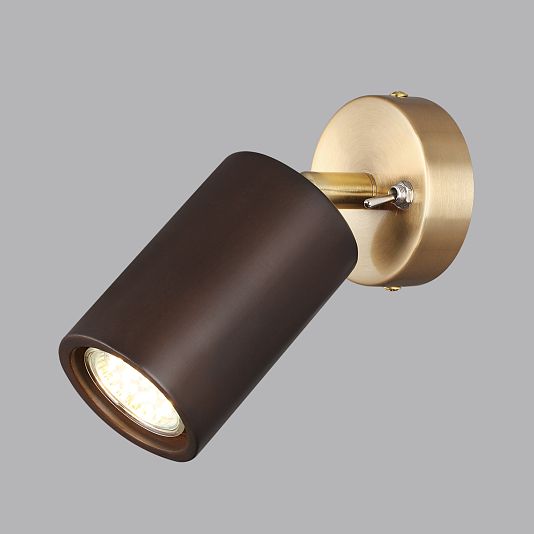 Настенный ODEON LIGHT CAUCHO 7062/1W Настенный ODEON LIGHT CAUCHO 7062/1W