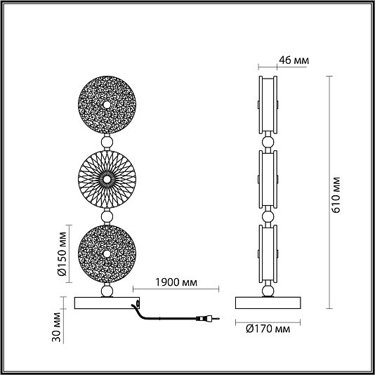 Настольная лампа ODEON LIGHT CARAMELLA 5416/13TL Настольная лампа ODEON LIGHT CARAMELLA 5416/13TL