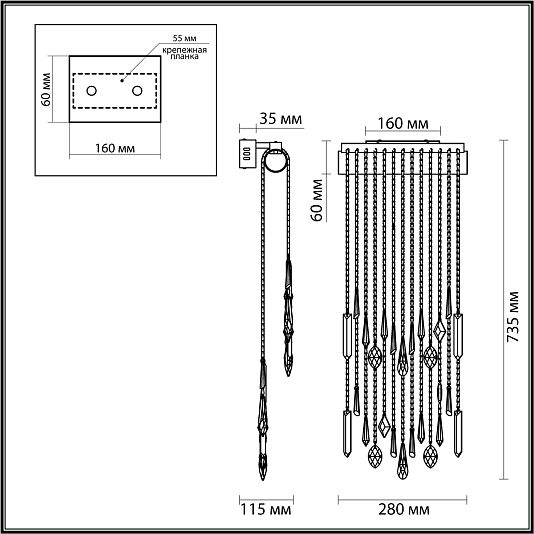 Настенный светильник ODEON LIGHT AFINA 5420/10WL Настенный светильник ODEON LIGHT AFINA 5420/10WL