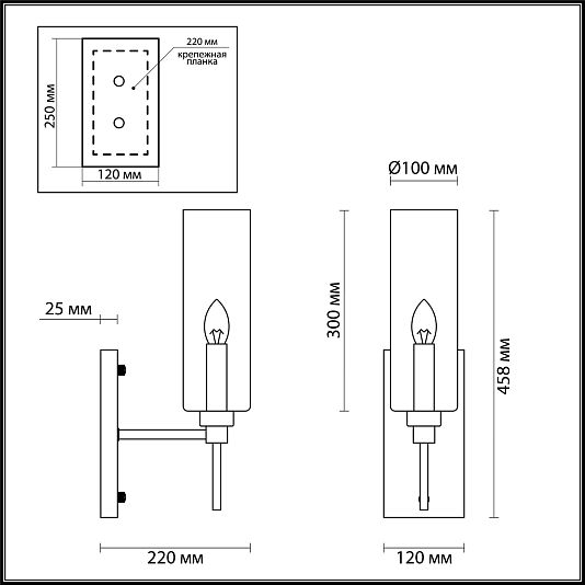 Бра ODEON LIGHT DIATRA 4689/1W