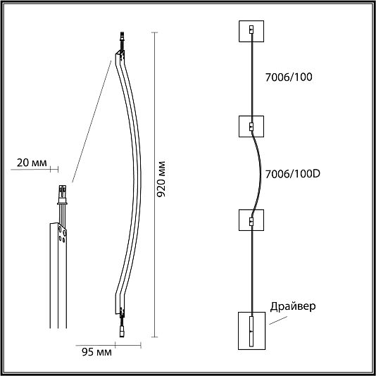 Настенный светильник ODEON LIGHT FINO 7006/100D Настенный светильник ODEON LIGHT FINO 7006/100D