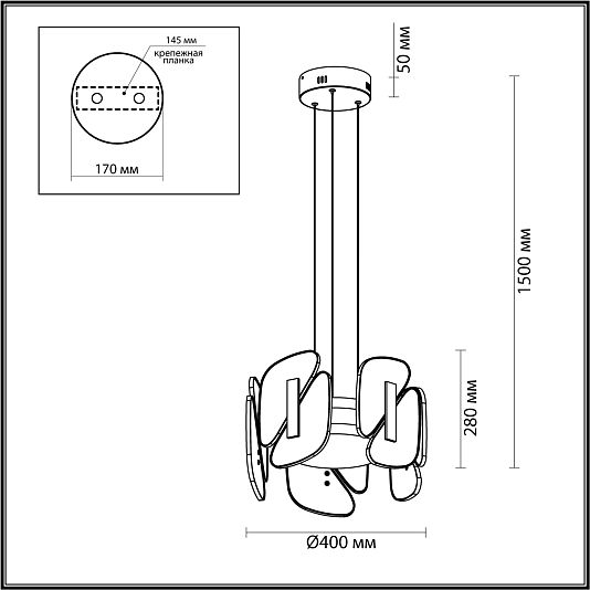 Подвесной светильник ODEON LIGHT CHIARA 6638/45L Подвесной светильник ODEON LIGHT CHIARA 6638/45L