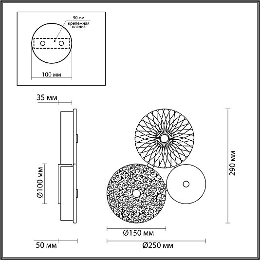 Бра ODEON LIGHT CARAMELLA 5416/14WL Бра ODEON LIGHT CARAMELLA 5416/14WL