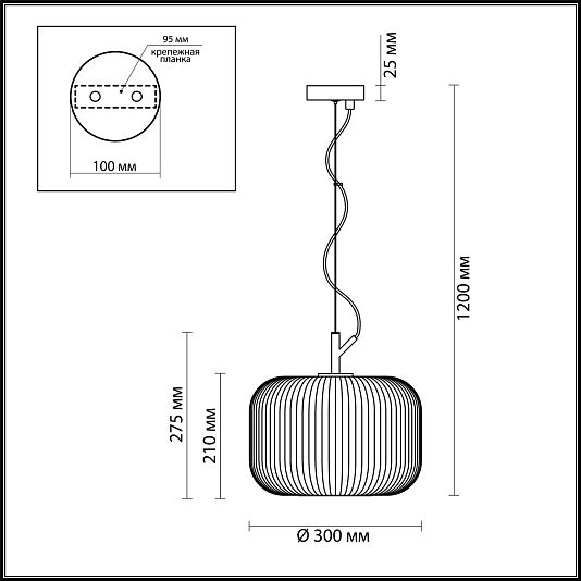 Подвес ODEON LIGHT ROOFI 4754/1 Подвес ODEON LIGHT ROOFI 4754/1