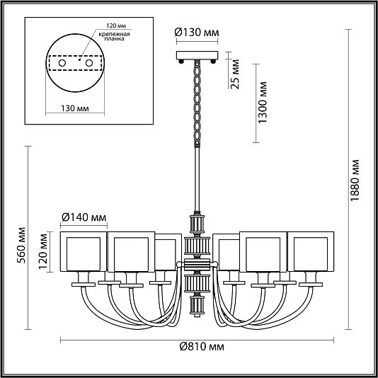 Люстра ODEON LIGHT SAGA 5088/8 Люстра ODEON LIGHT SAGA 5088/8