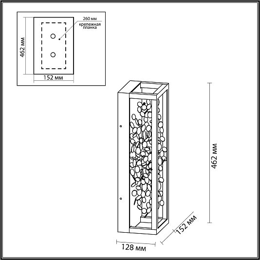 Настенный светильник ODEON LIGHT BILD 5065/17WL Настенный светильник ODEON LIGHT BILD 5065/17WL