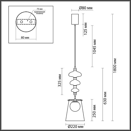 Подвес ODEON LIGHT Amore 5411/18LB