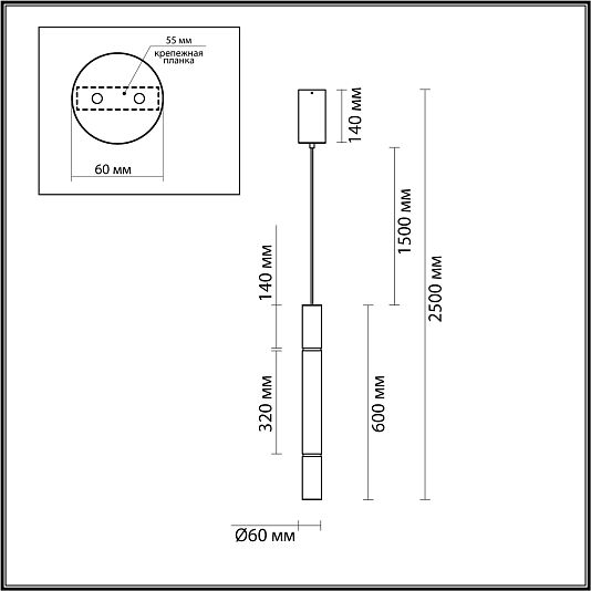 Подвесной светильник ODEON LIGHT MARBELLA 6674/15L Подвесной светильник ODEON LIGHT MARBELLA 6674/15L