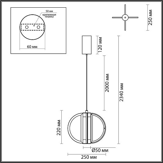 Подвесной ODEON LIGHT TOSCANA 5447/12L