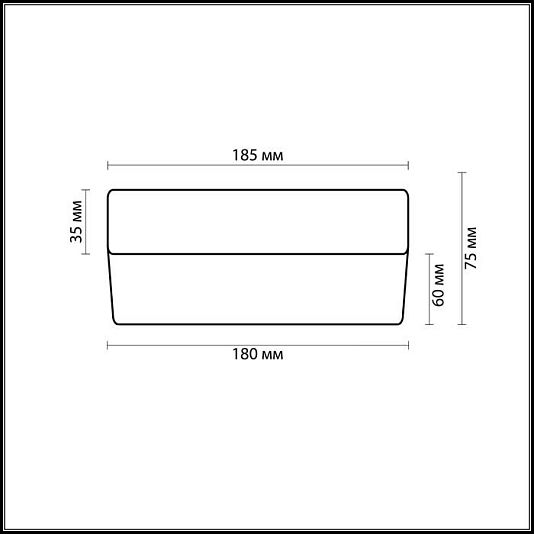 Настенно-потолочный светильник ODEON LIGHT PRESTO 2405/1C