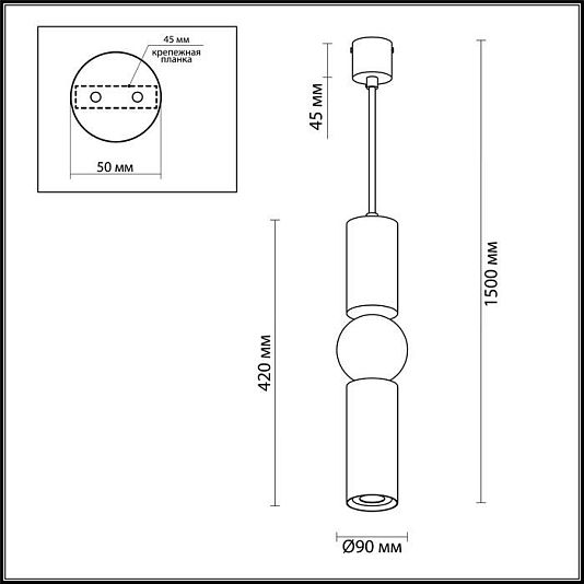 Подвес ODEON LIGHT SAKRA 4074/5L Подвес ODEON LIGHT SAKRA 4074/5L