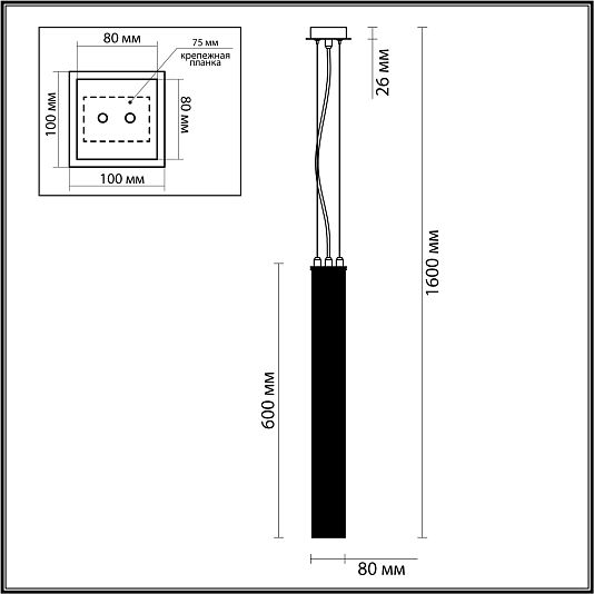 Подвес ODEON LIGHT LUIGI 4137/1 Подвес ODEON LIGHT LUIGI 4137/1