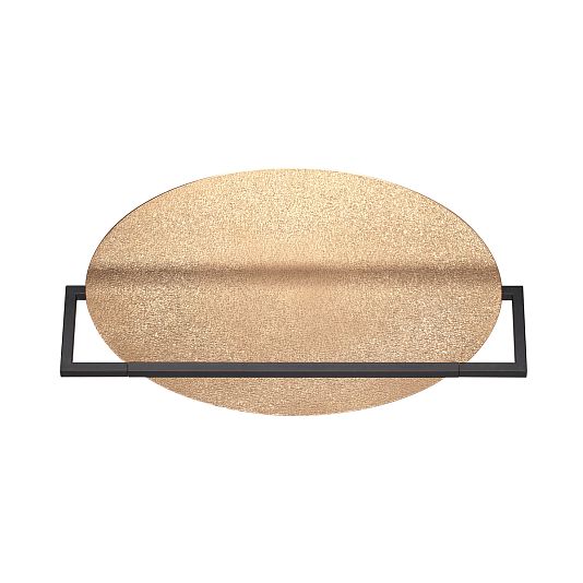 Настенный ODEON LIGHT LUNAR 7016/20WL Настенный ODEON LIGHT LUNAR 7016/20WL