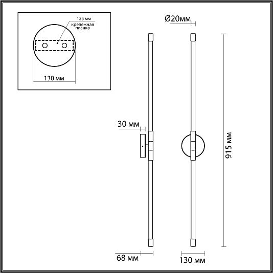 Настенный светильник ODEON LIGHT ANTA 4392/20WL Настенный светильник ODEON LIGHT ANTA 4392/20WL