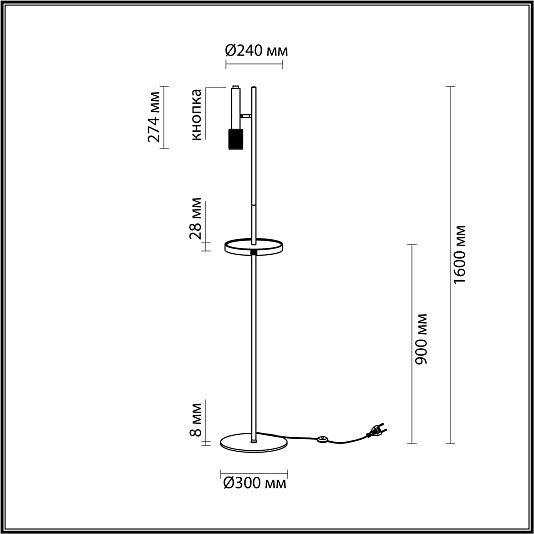 Торшер с полкой/USB ODEON LIGHT MEHARI 4240/1F Торшер с полкой/USB ODEON LIGHT MEHARI 4240/1F