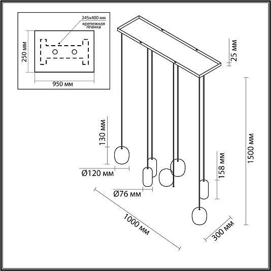Люстра ODEON LIGHT OVALI 5053/7A