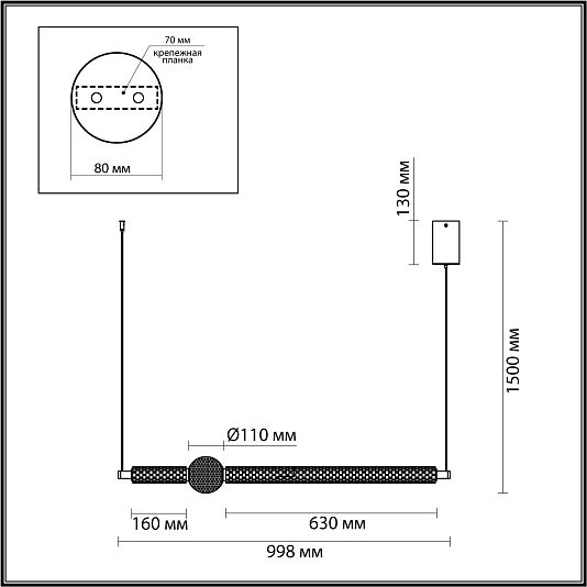 Подвес ODEON LIGHT CRYSTAL 5008/28L Подвес ODEON LIGHT CRYSTAL 5008/28L