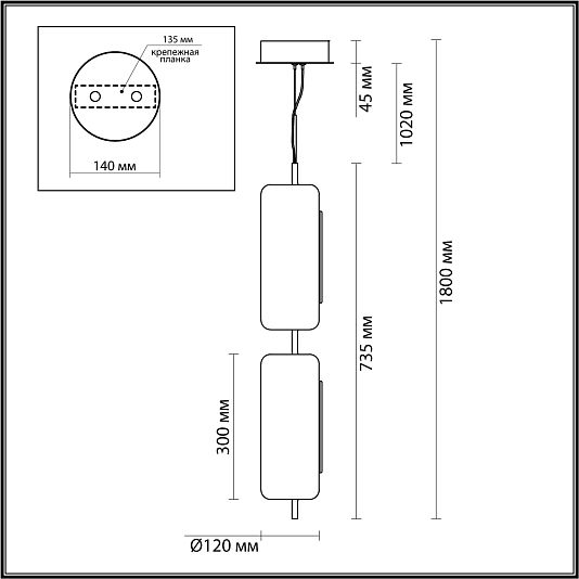 Подвес ODEON LIGHT Kavia 5003/20L Подвес ODEON LIGHT Kavia 5003/20L