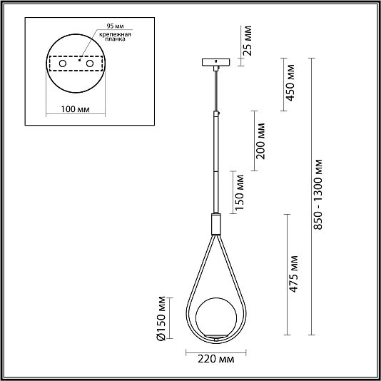 Подвес ODEON LIGHT FLARI 4810/1 Подвес ODEON LIGHT FLARI 4810/1