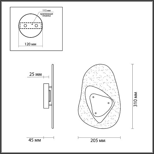 Настенный светильник ODEON LIGHT ICY 4314/9WL Настенный светильник ODEON LIGHT ICY 4314/9WL