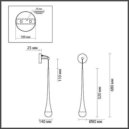 Настенный светильник ODEON LIGHT GOTA 4285/1W