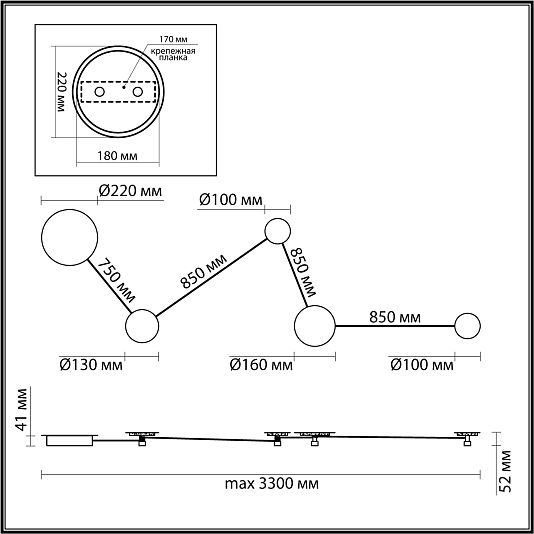 Настенный светильник ODEON LIGHT GALAXY 4211/38WL Настенный светильник ODEON LIGHT GALAXY 4211/38WL