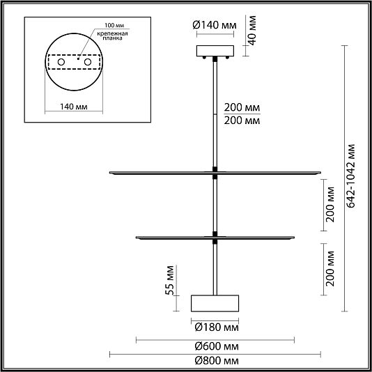 Потолочный ODEON LIGHT FELT 7035/20CA Потолочный ODEON LIGHT FELT 7035/20CA