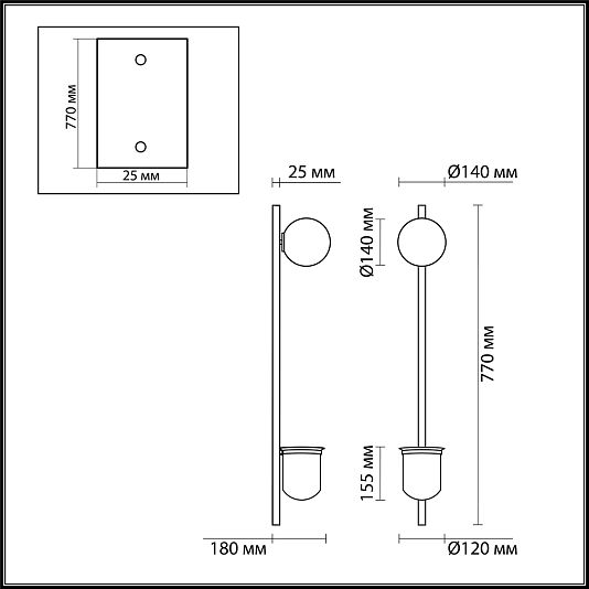 Настенный светильник ODEON LIGHT FLOWER 4682/1WB Настенный светильник ODEON LIGHT FLOWER 4682/1WB