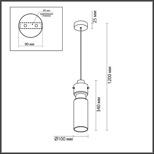 Подвес ODEON LIGHT SCROW 5057/1 Подвес ODEON LIGHT SCROW 5057/1