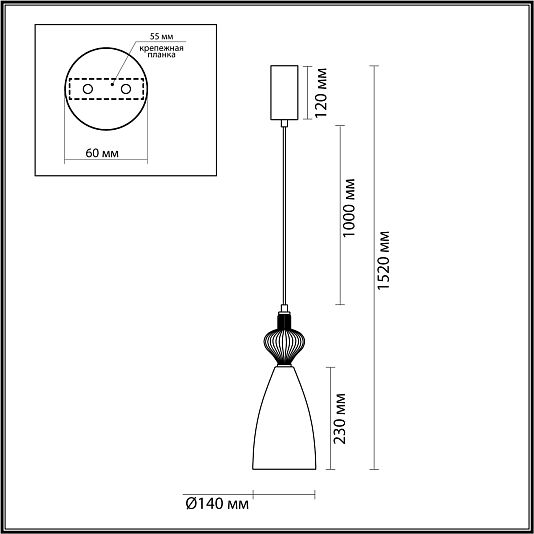 Подвес ODEON LIGHT PALLETA 5046/12LC Подвес ODEON LIGHT PALLETA 5046/12LC