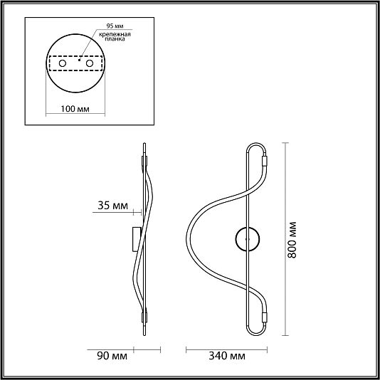 Настенный светильник ODEON LIGHT KEYS 4303/19WL Настенный светильник ODEON LIGHT KEYS 4303/19WL
