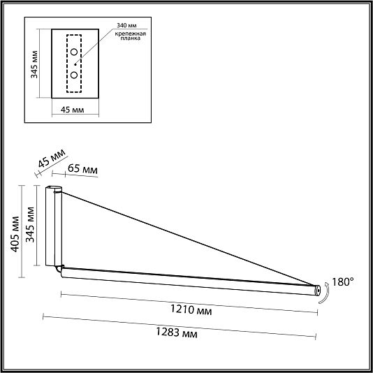 Hастенный светильник ODEON LIGHT DELTA 7023/52WL Hастенный светильник ODEON LIGHT DELTA 7023/52WL