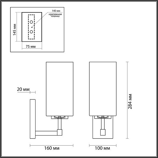 Бра ODEON LIGHT KASALI 4990/1W
