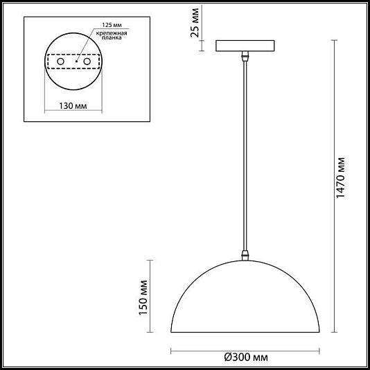 Подвес ODEON LIGHT UGA 3349/1 Подвес ODEON LIGHT UGA 3349/1