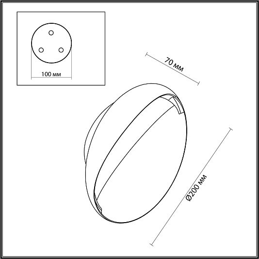 Настенный светильник ODEON LIGHT VELA 7004/7WL Настенный светильник ODEON LIGHT VELA 7004/7WL