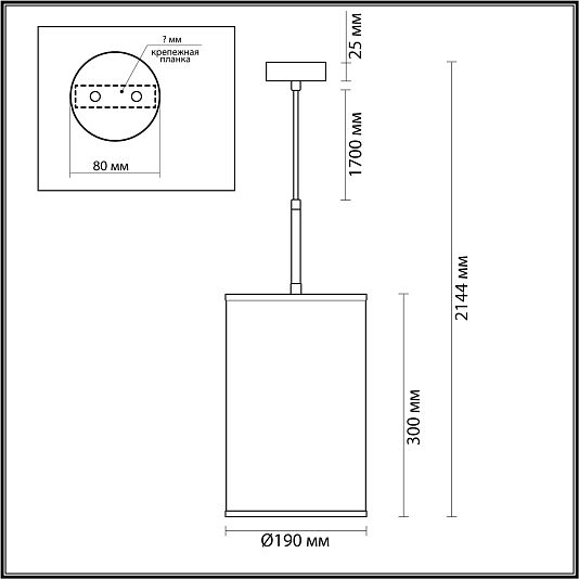 Подвес ODEON LIGHT BERGI 5064/1A Подвес ODEON LIGHT BERGI 5064/1A