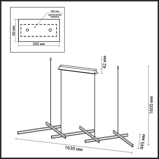 Подвесной светильник ODEON LIGHT RUDY 3890/85L