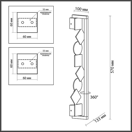 Настенный ODEON LIGHT GEOS 6692/12WL Настенный ODEON LIGHT GEOS 6692/12WL
