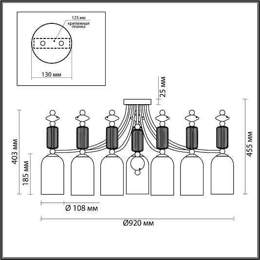 Люстра потолочная ODEON LIGHT CANDY 4861/7C Люстра потолочная ODEON LIGHT CANDY 4861/7C